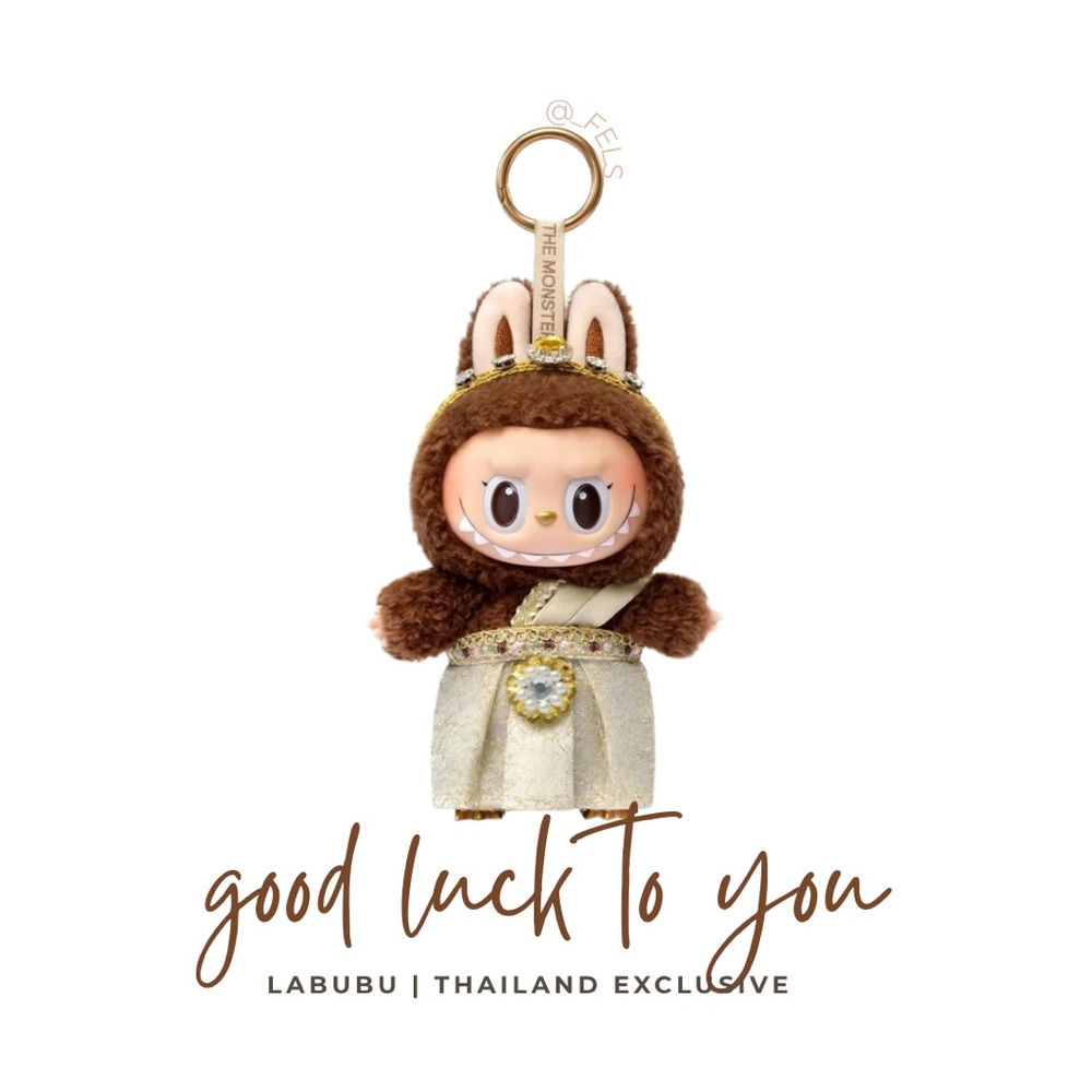 NEW | Labubu Good Luck to You Thailand Exclusive